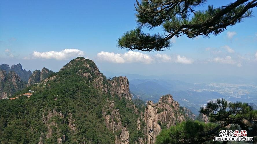 黄山门票多少