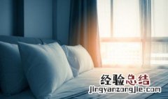 梦见郊区美景 梦见郊外什么意思