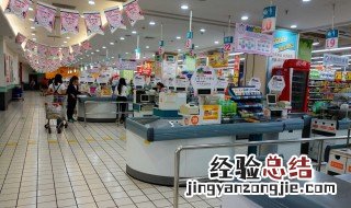 零售店收银技巧 零售店收银有什么技巧