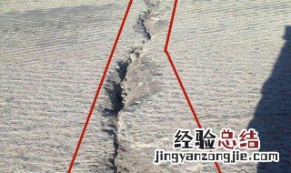 冬天怎样防止水泥冻坏 冬天水泥怕冻怎么办