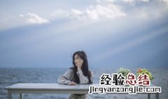 四字网名干净古风女 四字网名干净古风