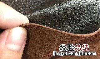 头层牛皮和二层牛皮哪个好 牛二层皮是真皮吗