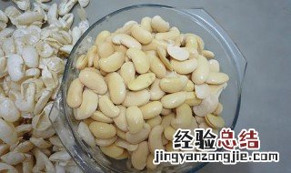 白芸豆来不及泡发怎么办 芸豆来不及泡发怎么办