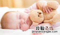 恭喜生子祝福语 恭喜生子祝福语简短