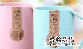 麦香杯可以倒开水吗 麦香杯可以倒开水吗