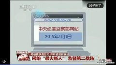 邮编是什么