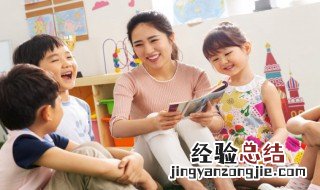 训练幼儿口才的正确方法 训练幼儿口才的正确方法介绍