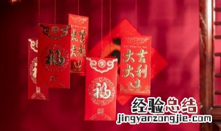 春节的由来和传说故事是什么 春节的由来和传说故事简单介绍