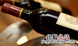 葡萄酒冬天保存方法有哪些 葡萄酒冬天保存方法