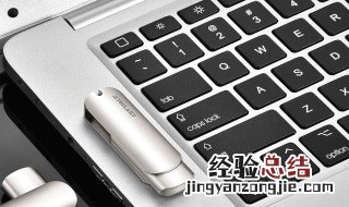 输入法不显示怎么办 电脑上搜狗输入法不显示怎么办