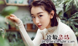 周冬雨屏幕是什么梗 周冬雨屏幕梗介绍