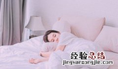 梦见翅膀什么意思