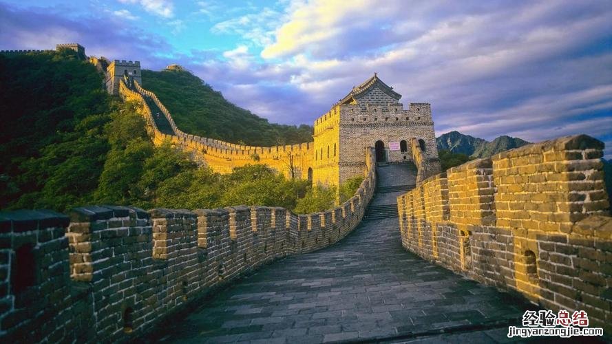 北京什么地方好玩
