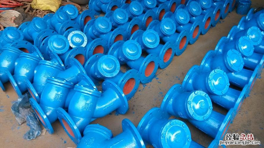 除污器有什么作用