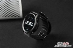 Pacewear HC提醒助手使用方法