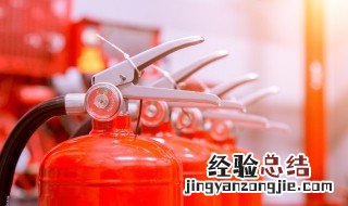 水溶性可燃液体用什么灭火器 水溶性可燃液体用什么灭火器检验