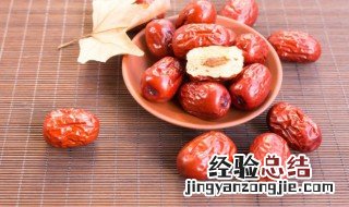 红枣过期了还能吃吗 红枣过期了是否还能吃