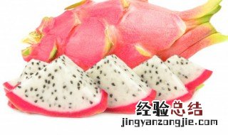 什么时间吃火龙果减肥 吃火龙果减肥的时间推荐