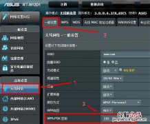华硕路由器wifi密码忘了怎么办