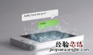 饭圈用语lgl是什么意思 饭圈lg什么意思