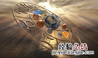 12星座的古风名字男 12星座的古风名字