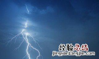 怕打雷怎么办 怕打雷如何是好