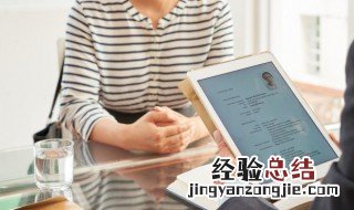 企业内训师如何做到形神兼备课程 企业内训师如何做到形神兼备