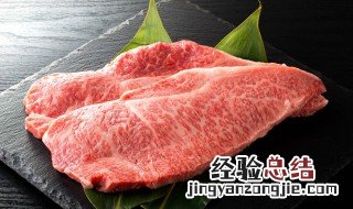 快速解冻肉馅的方法妙招图片 快速解冻肉馅的方法妙招