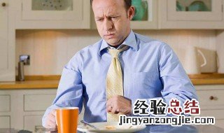 消化不良如何调理 可以注意以下三个方面