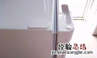 冰箱一般开几档省电用什么消毒 看这里