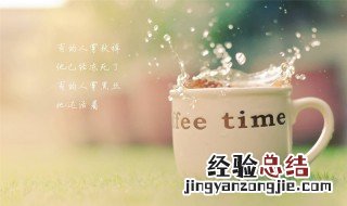 现实生活语录未来迷茫 现实生活语录