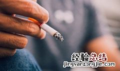 烟灰缸不放水是什么意思 烟灰缸不放水意思简述