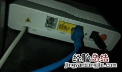 光纤猫线路连接方法 光纤猫线路连接方法如下