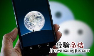 视频号金v认证条件 视频号蓝v认证条件