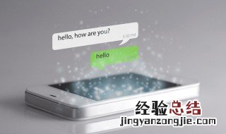 如何删微信对话联系人 如何删微信对话联系人信息