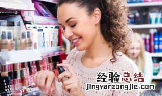 晚霜可以当日霜用吗 晚霜可以白天用吗