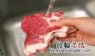 冻肉迅速解冻方法 冻肉迅速解冻方法分享