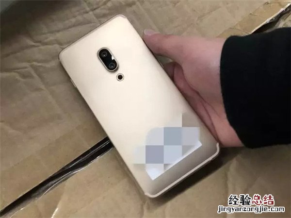 魅蓝E3什么时候出