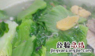 进补食物的朋友圈怎么发 进补食物