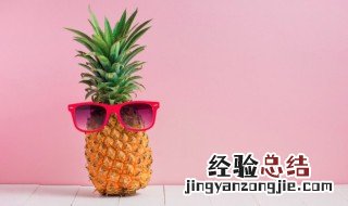 买回家的菠萝太酸怎么办 买的菠萝太酸了,怎么处理好吃又不浪费