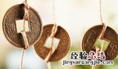 怎样开微信公众号赚钱 微信怎么开公众号赚钱