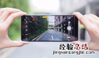 手机微信拍摄的照片在哪里 手机微信拍摄的照片存储位置介绍