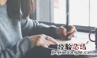 适合发商品的朋友圈句子图片 适合发商品的朋友圈句子