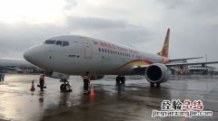 海南航空怎么样