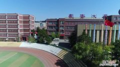 长春大学怎么样