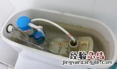 坐便器漏水的处理方法 坐便器漏水解决方法