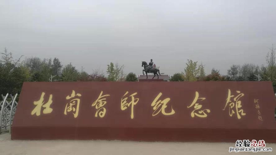 周口师范学院怎么样