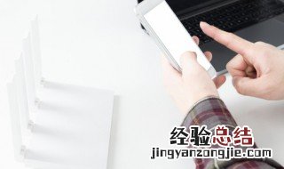 华为手机录音删除了怎么恢复回来 华为手机录音删除了怎么恢复