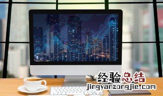 怎么把此电脑放到桌面win10 win10怎么把此电脑放到桌面