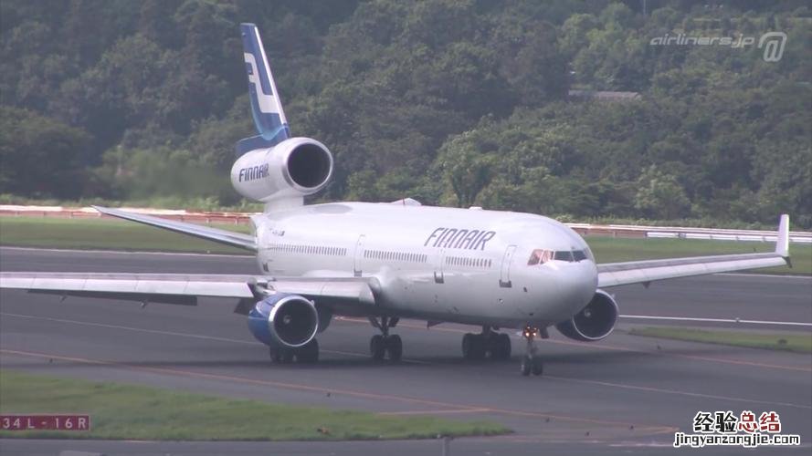 芬兰航空怎么样